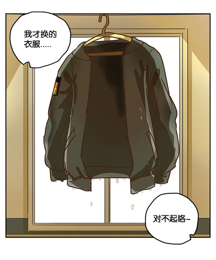第31章：5