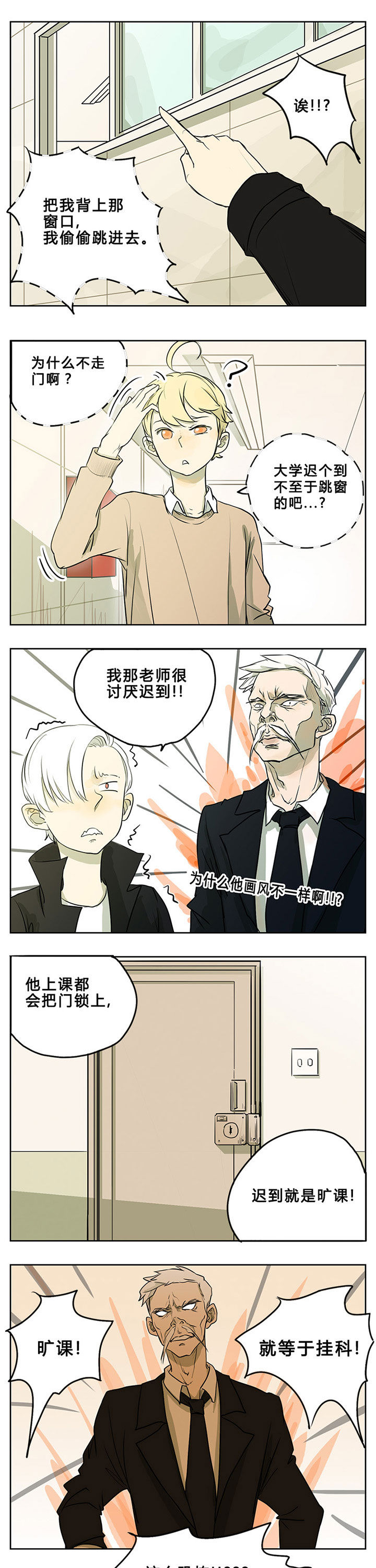 第9章：5