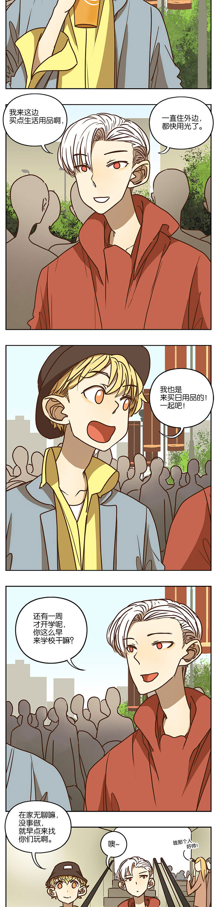 第89章：1