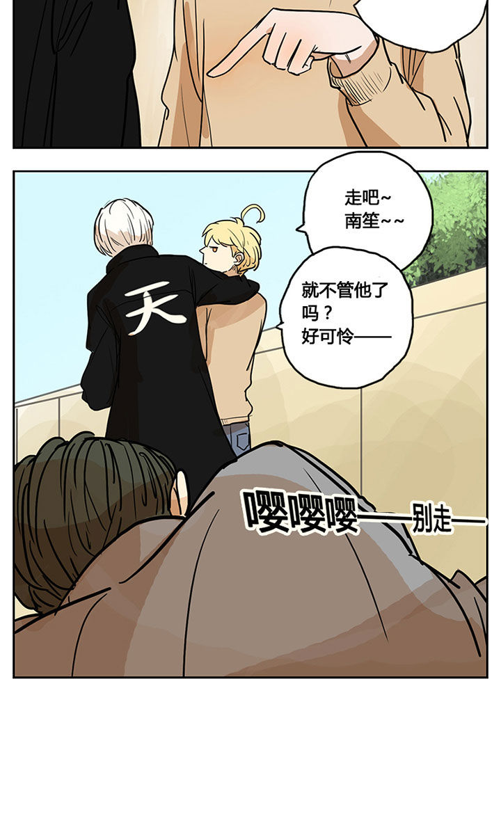 第12章：6