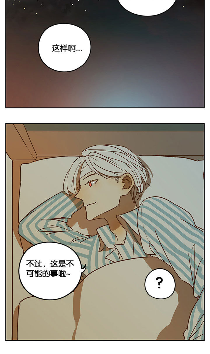 第36章：5