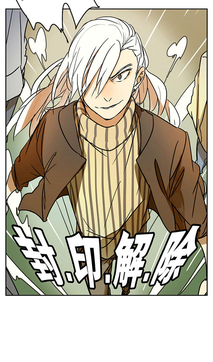 第28章：9