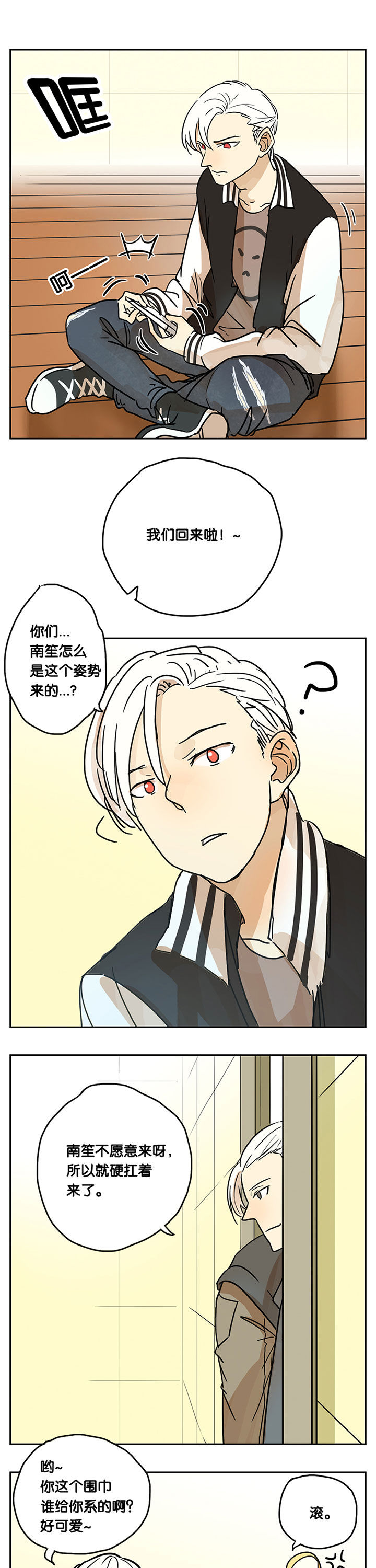 第22章：0