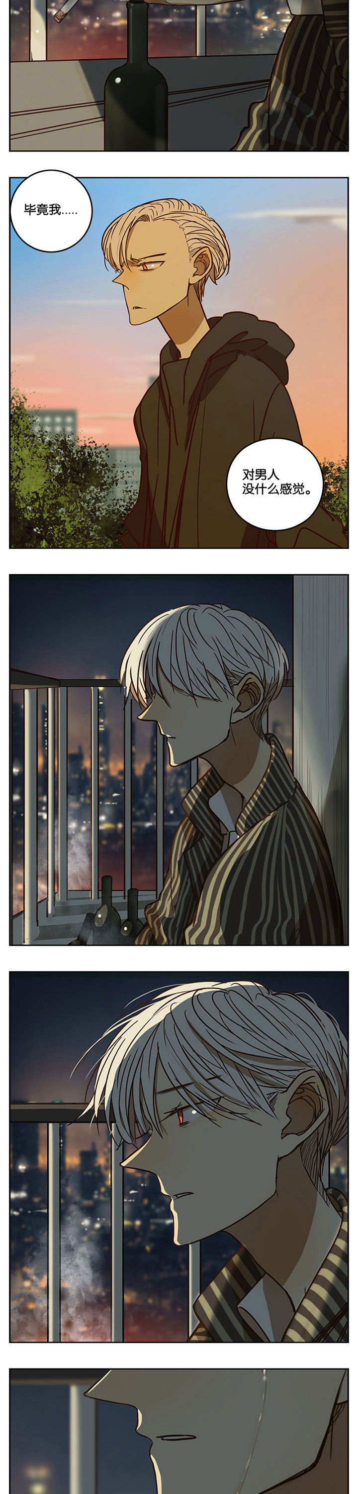 第62章：8
