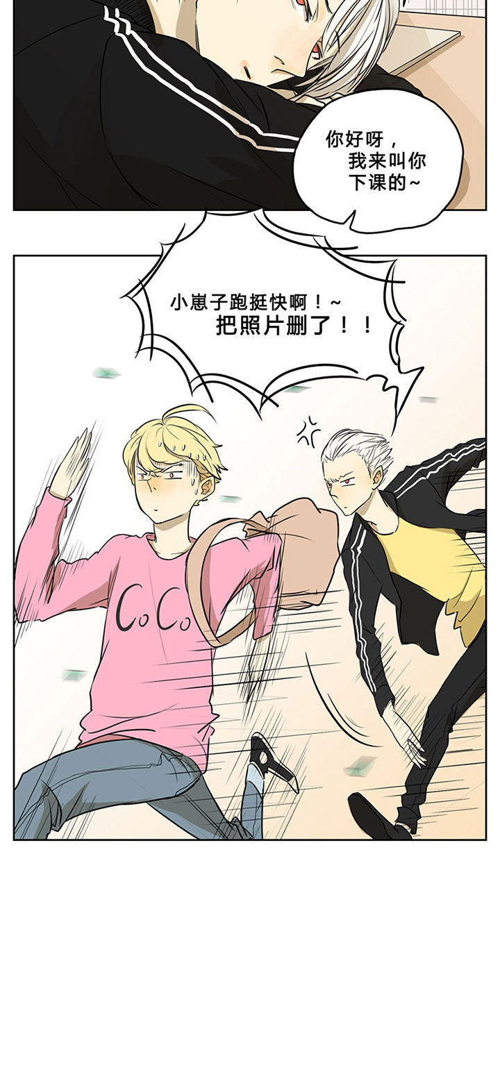 第7章：2
