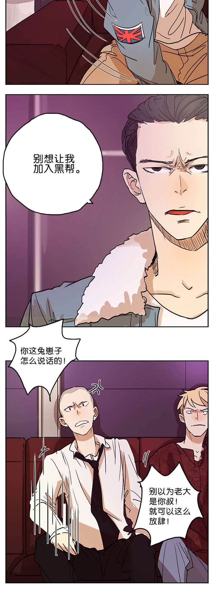 第18章：5