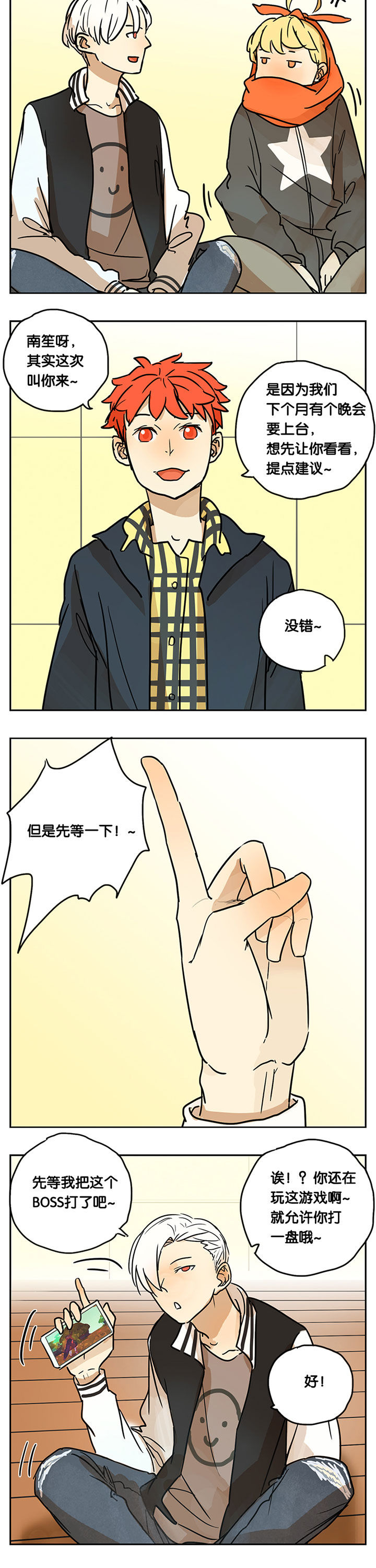 第22章：1