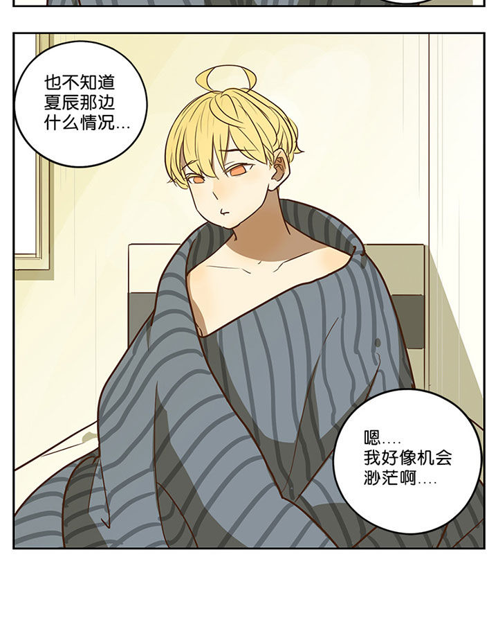 第45章：5