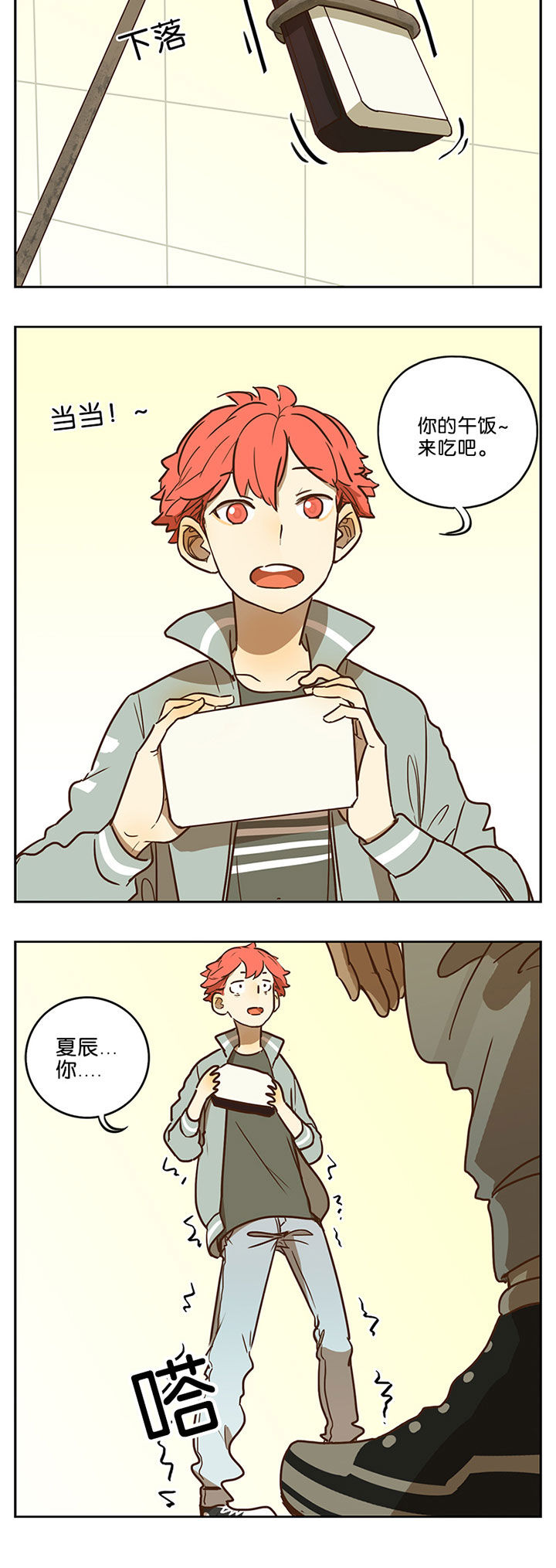 第58章：5