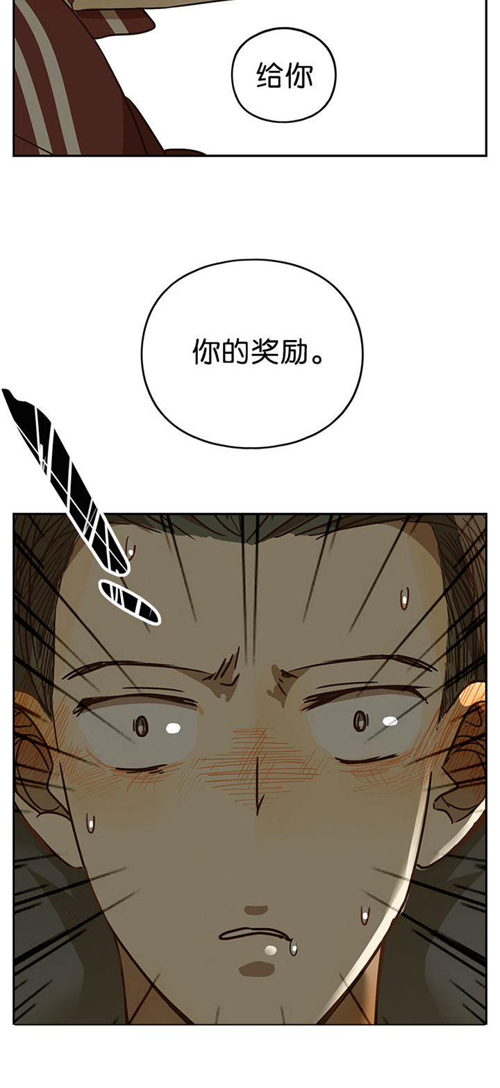 第57章：2