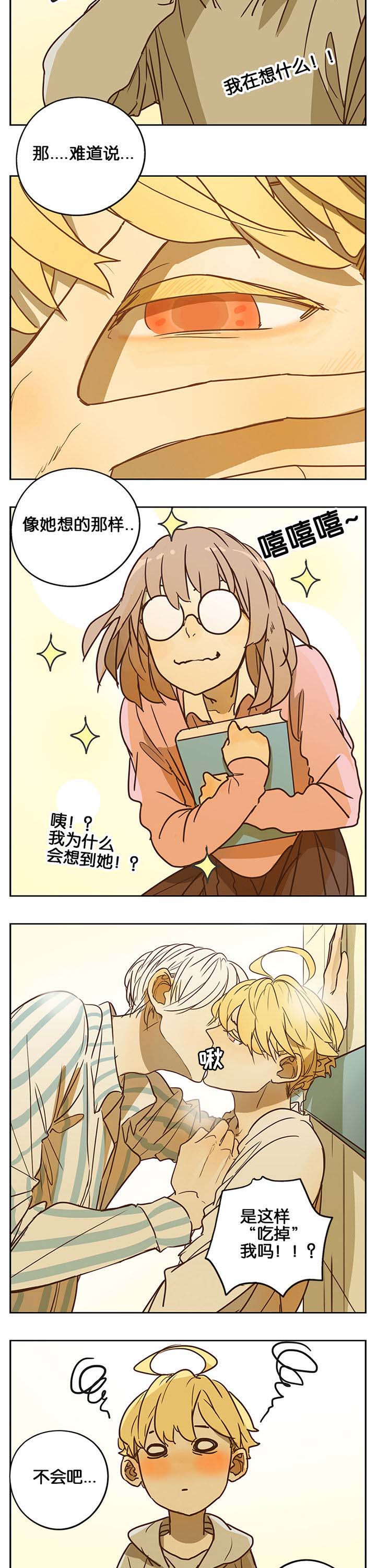 第32章：1