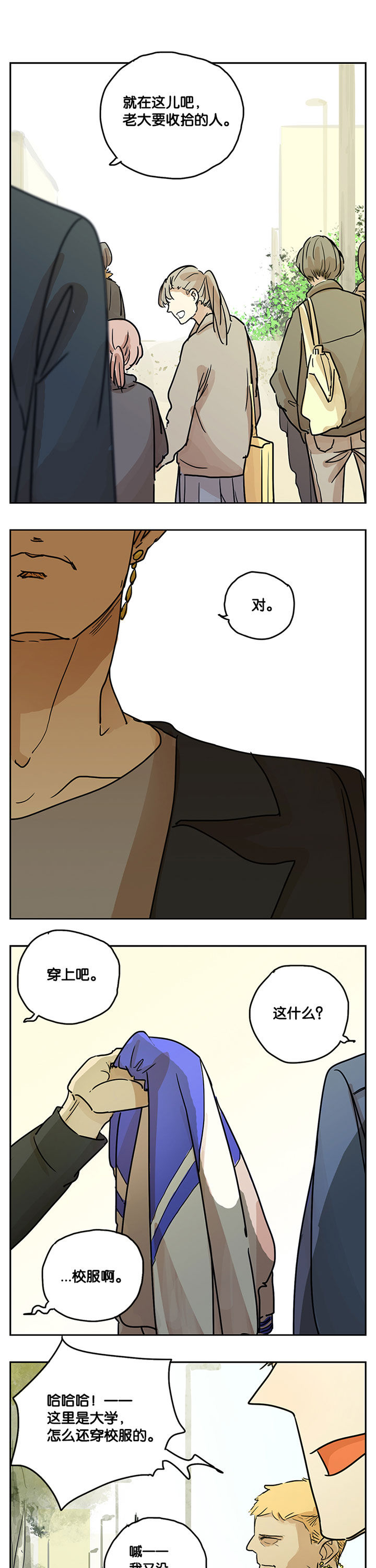 第24章：0