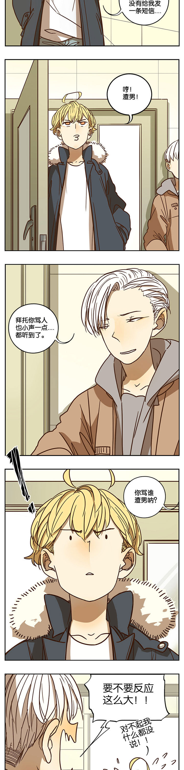 第63章：4