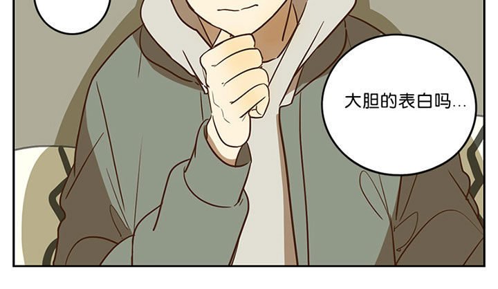 第44章：8