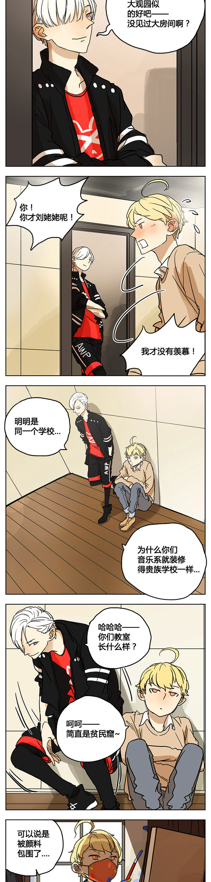 第13章：2