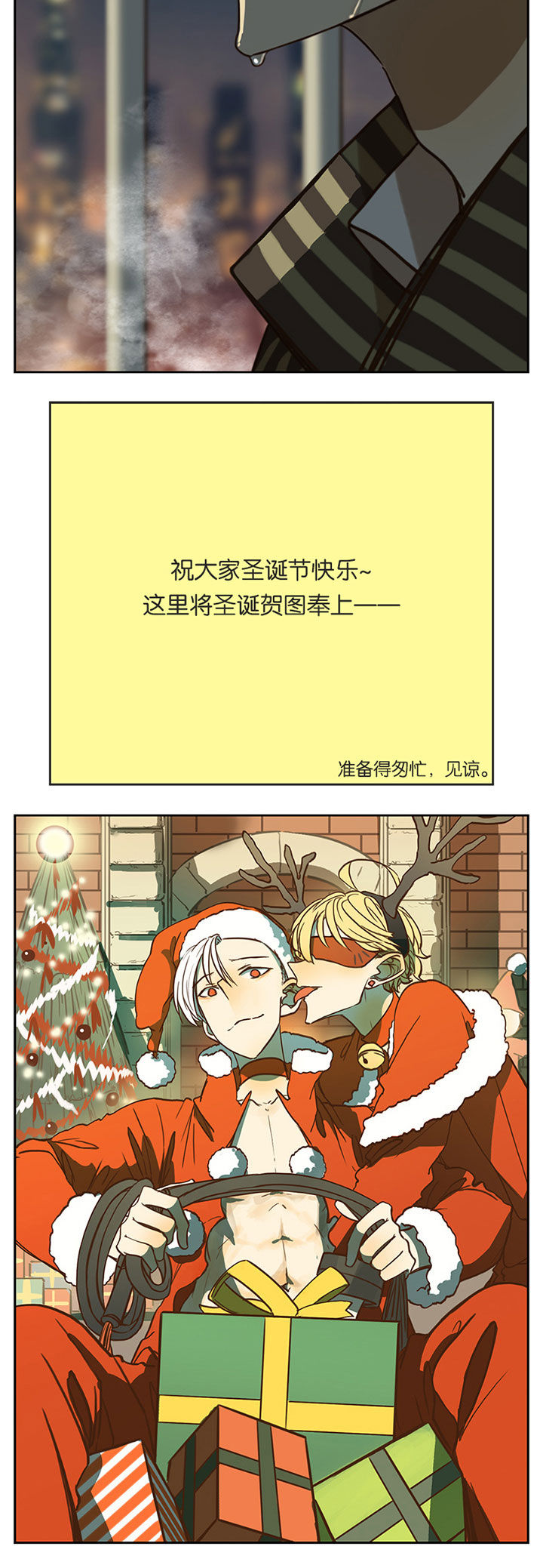 第62章：9