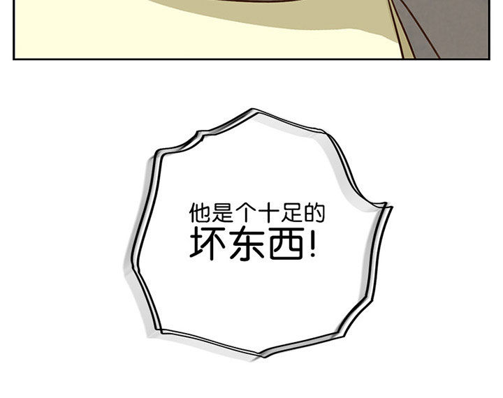 第51章：9