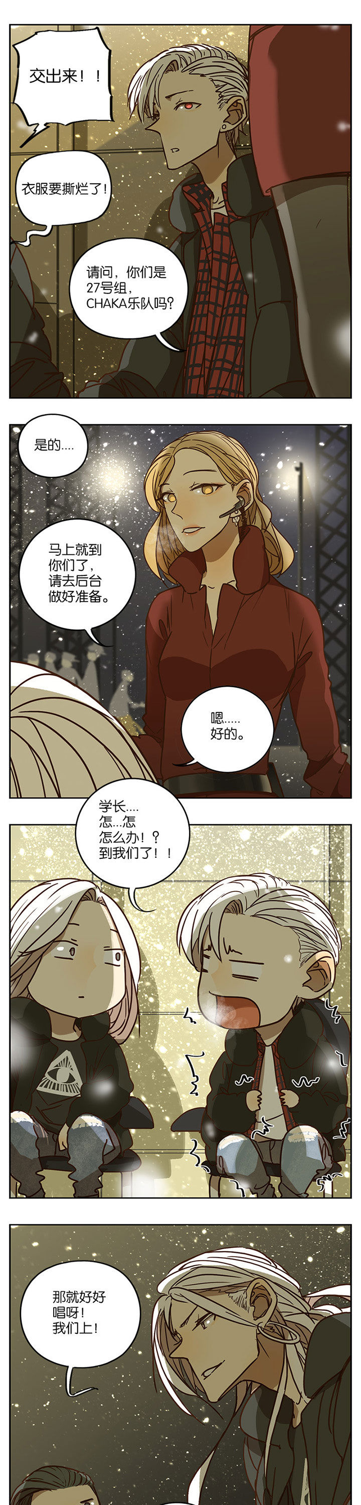 第65章：3