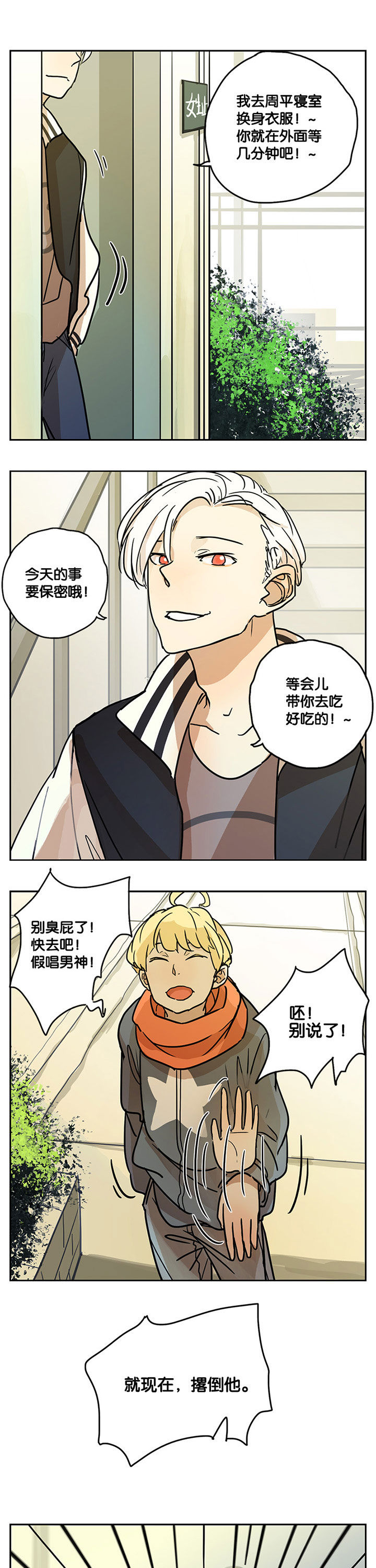 第25章：0