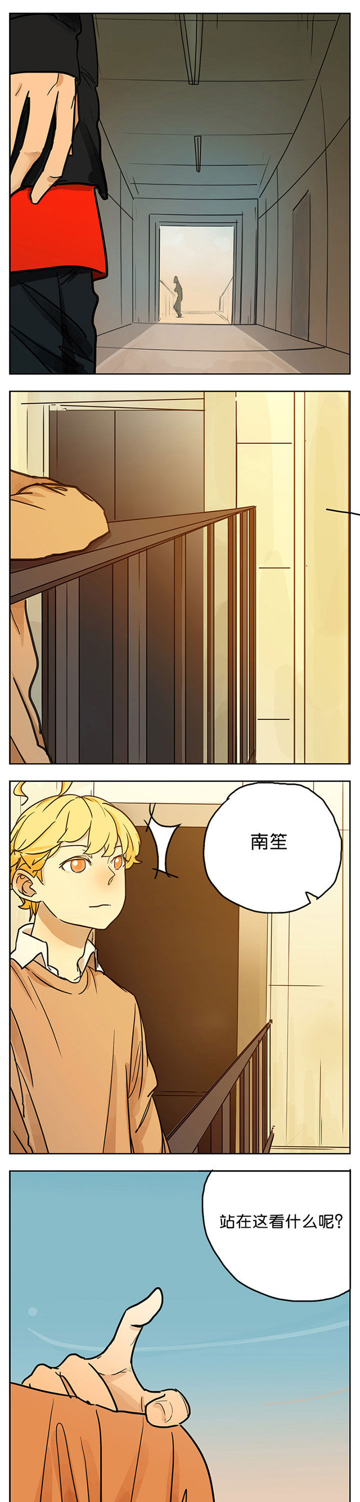 第17章：3