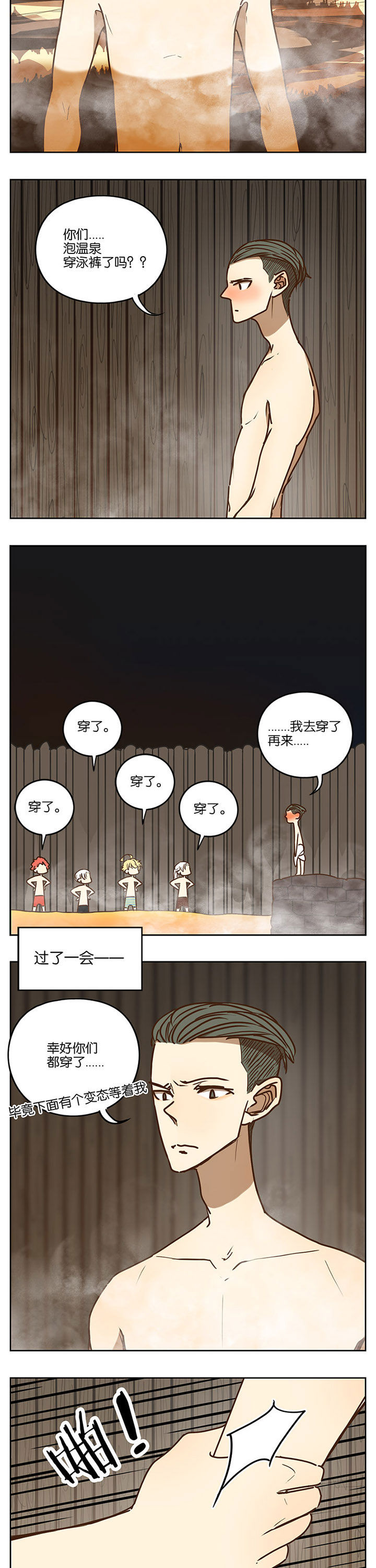 第85章：1