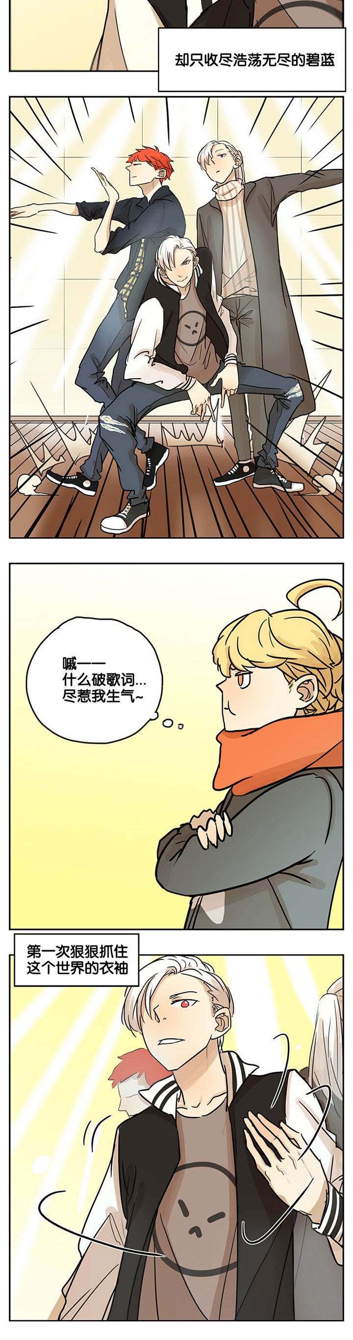 第23章：2