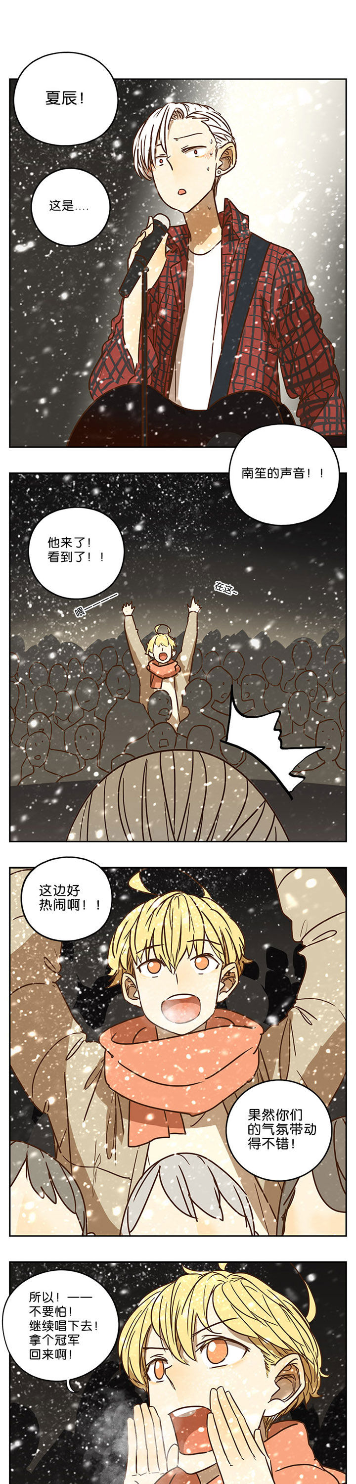 第67章：0