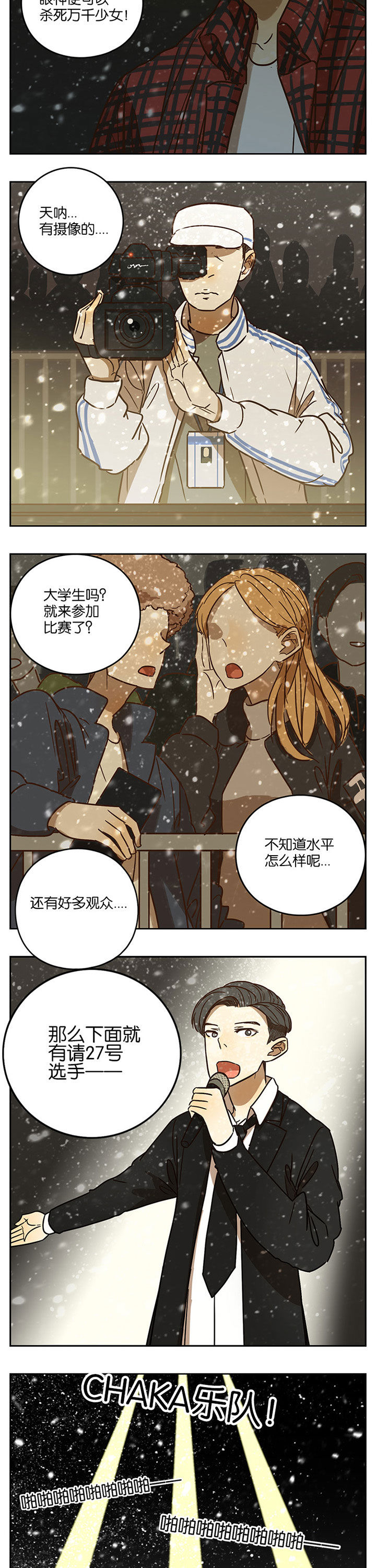 第66章：1