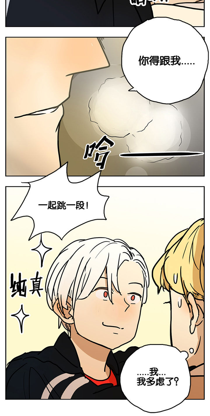 第14章：2