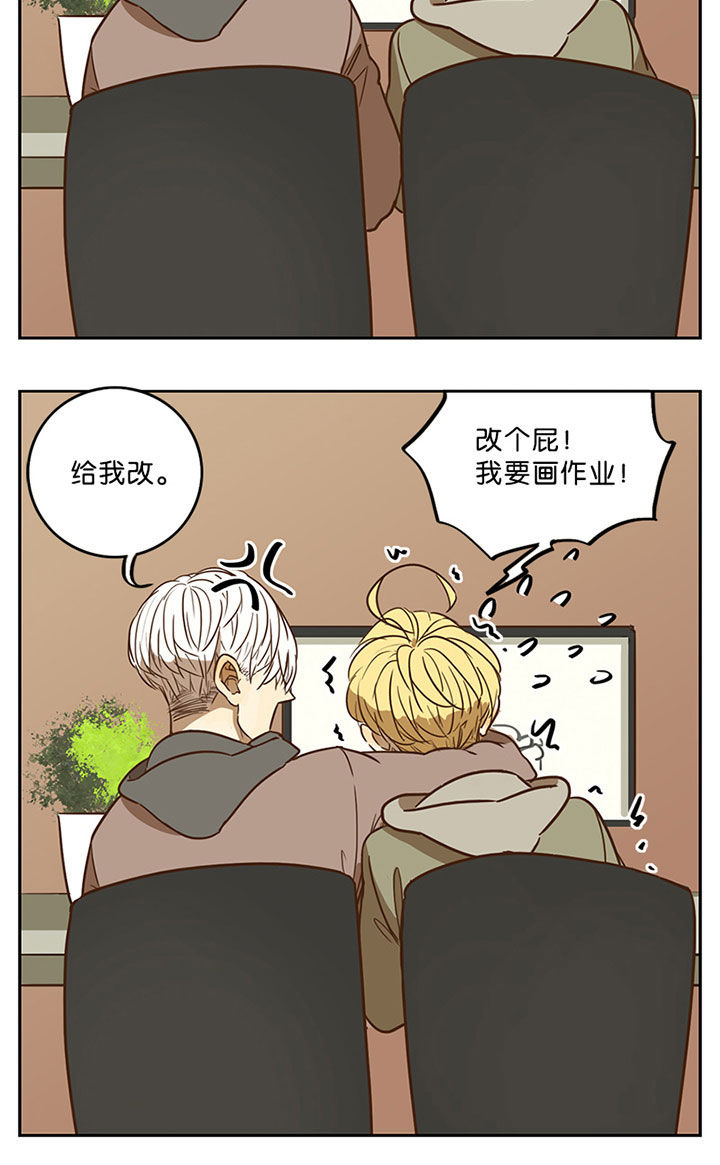第52章：8