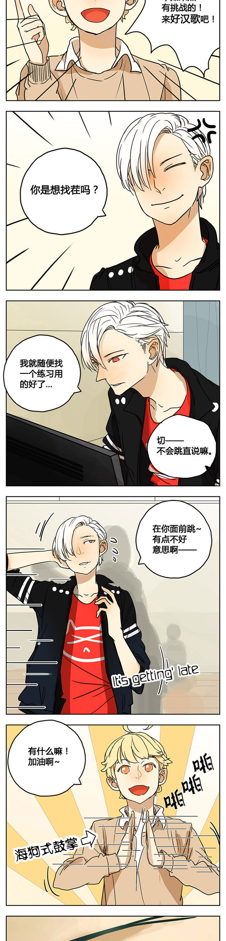 第13章：5