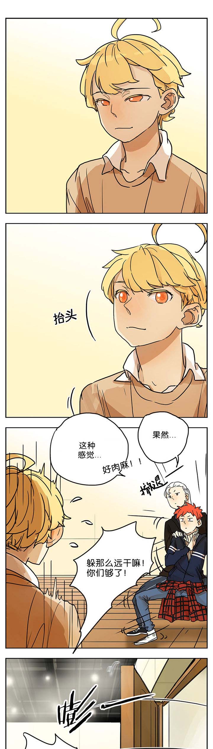 第16章：0