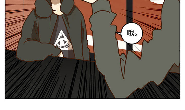 第76章：8