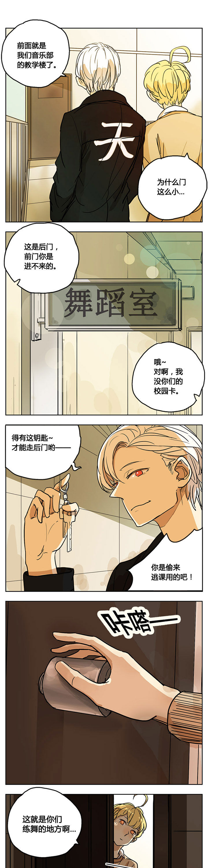 第13章：0