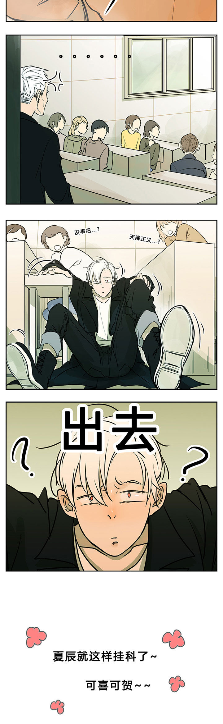 第9章：9