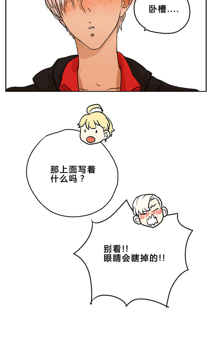 第8章：8