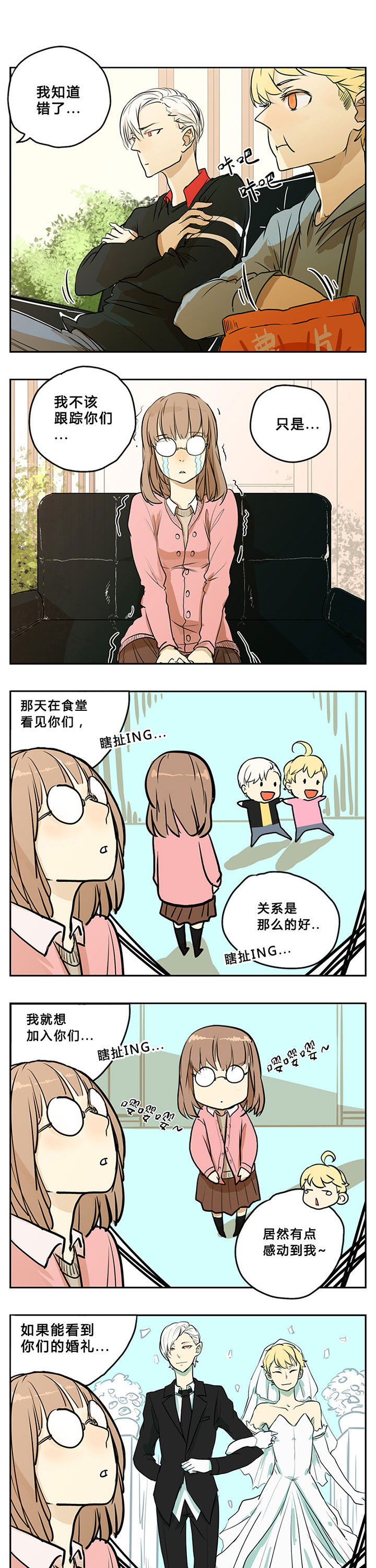第9章：0