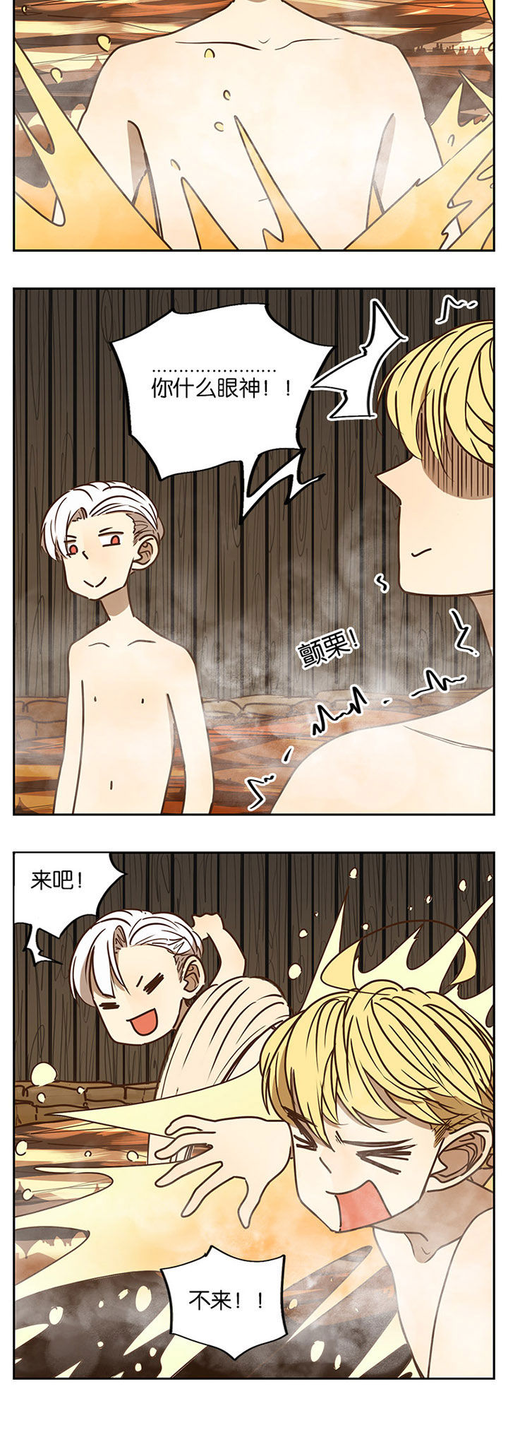 第85章：5