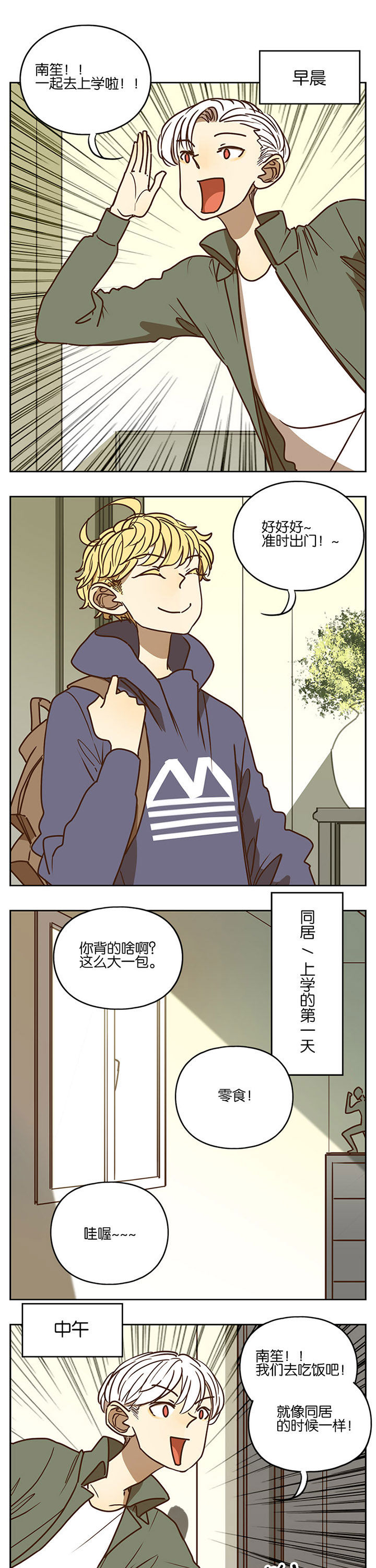 第93章：0
