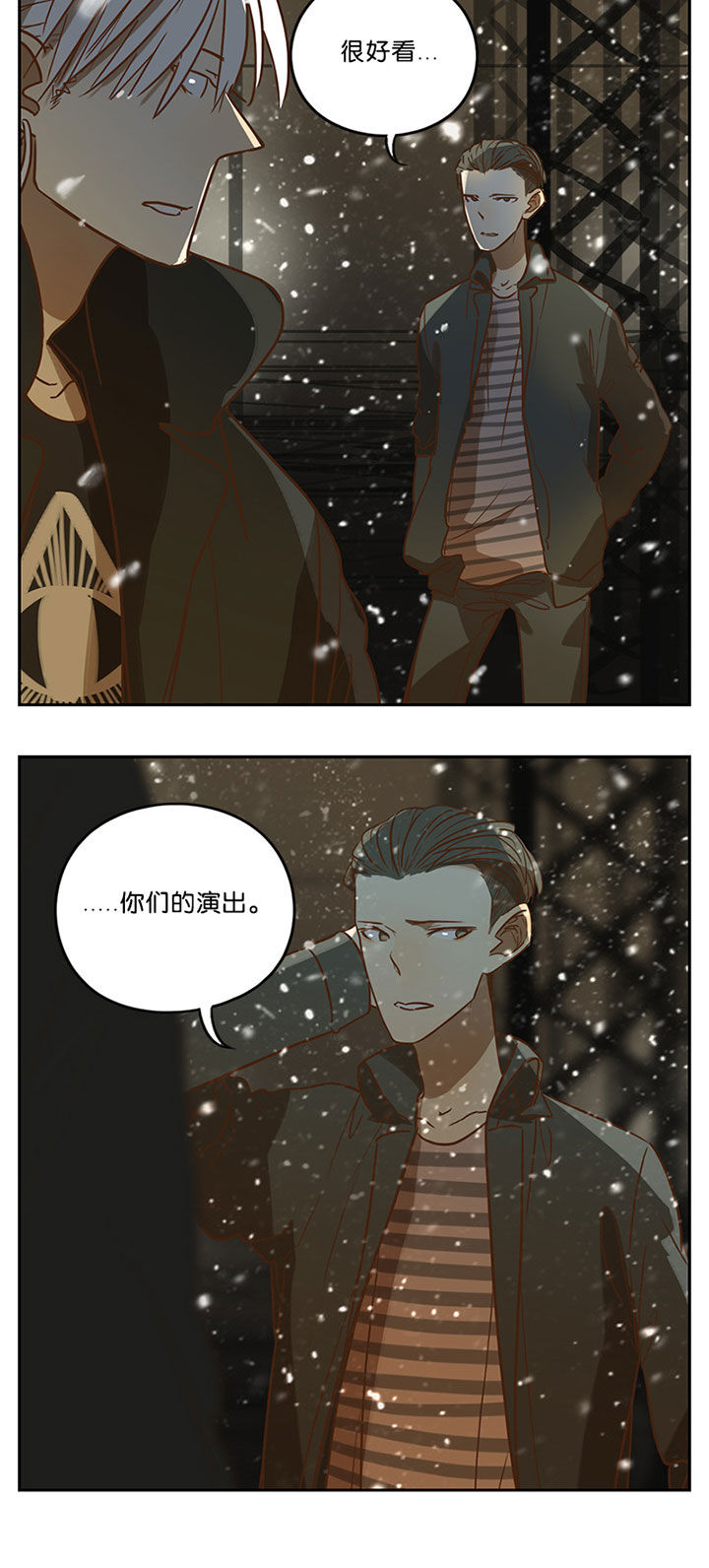 第68章：5