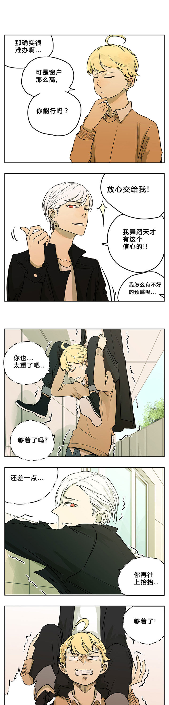 第9章：7