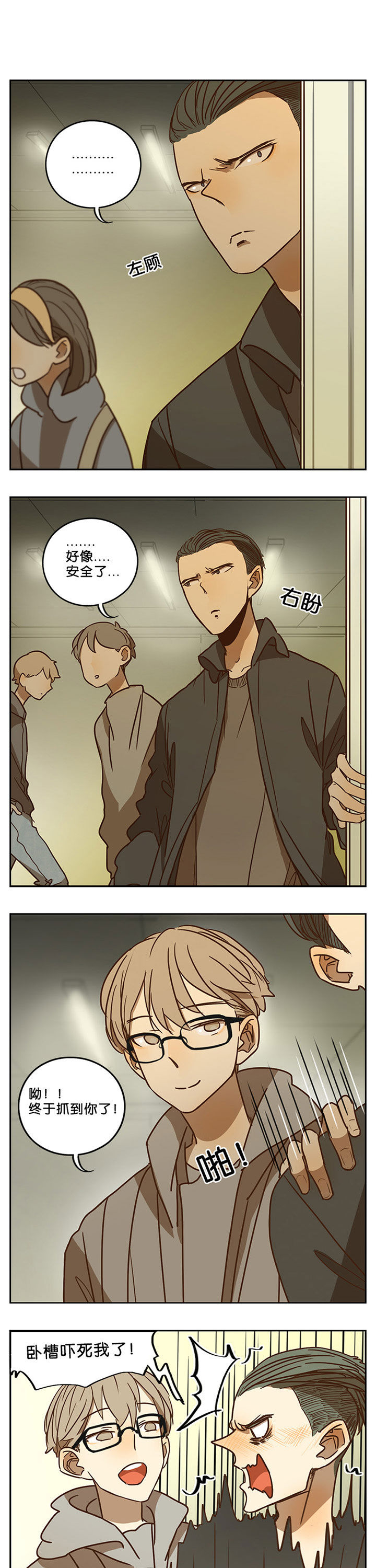 第60章：0
