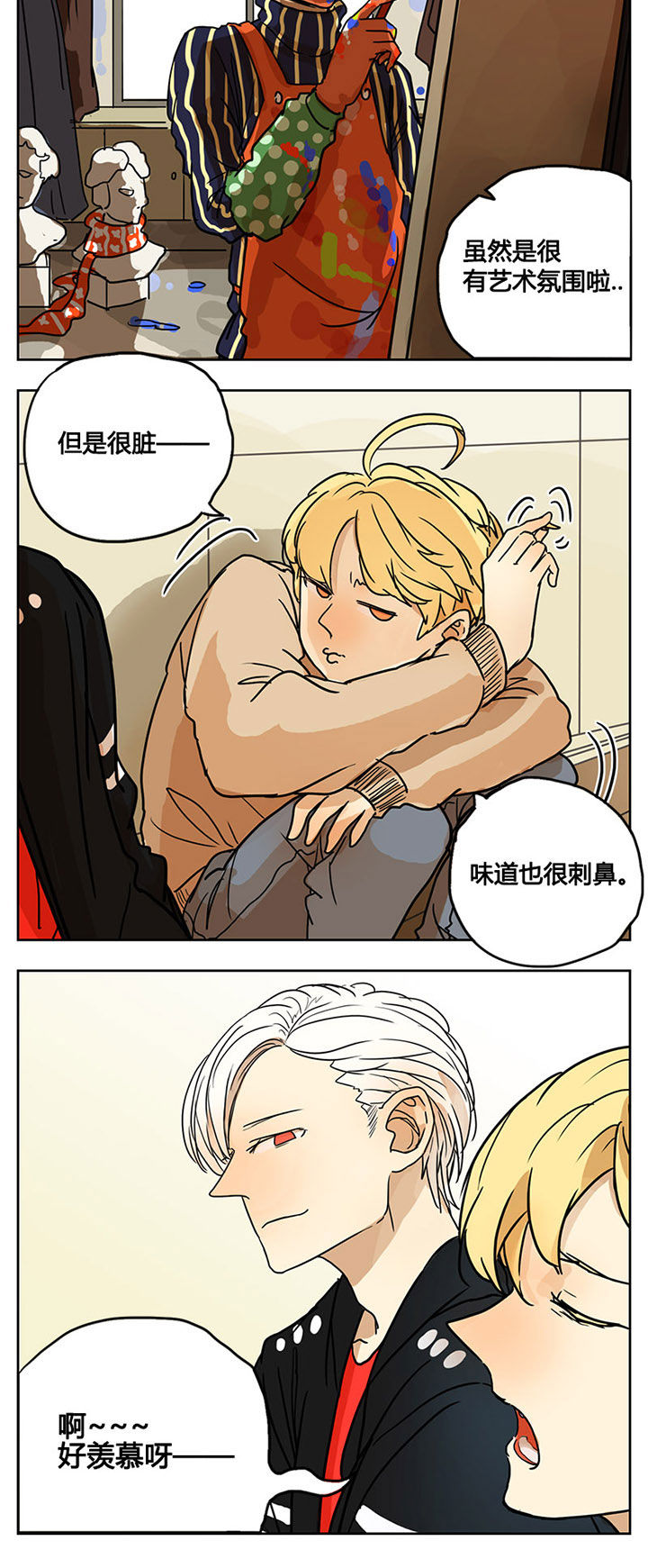 第13章：3
