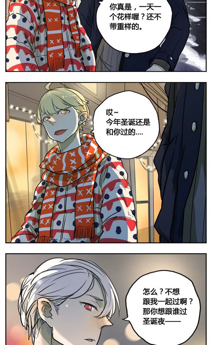 第11章：5