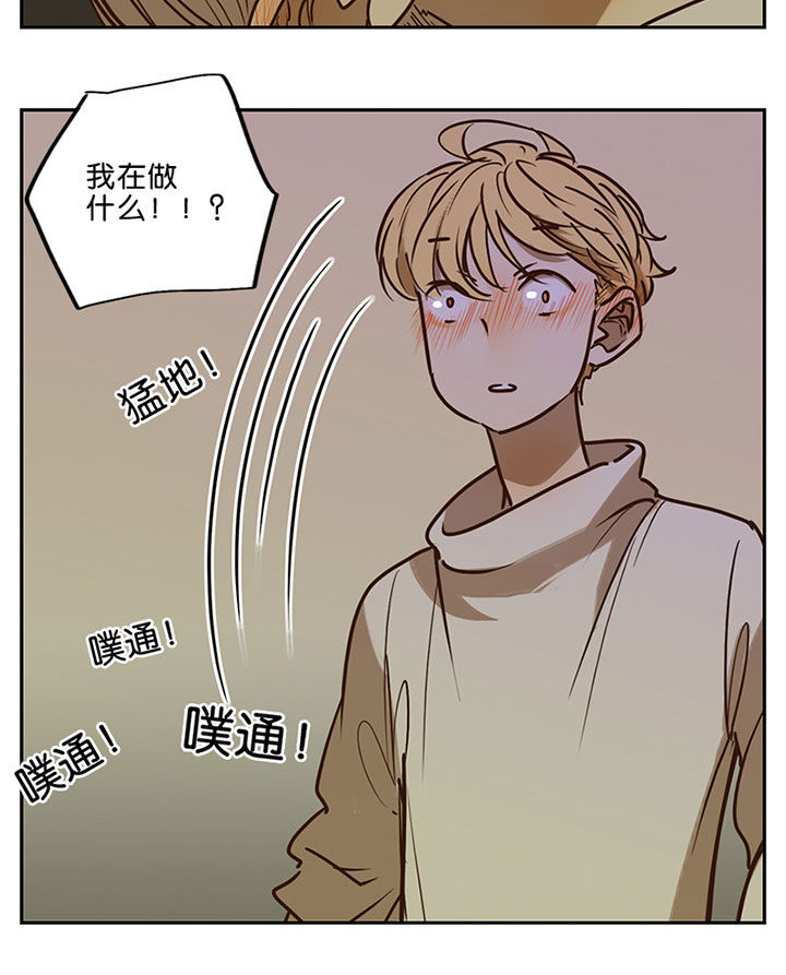 第70章：5