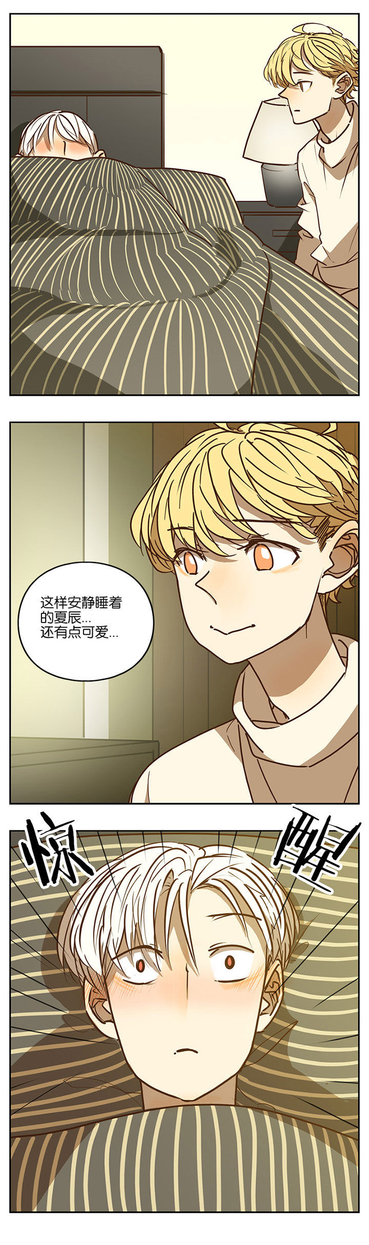 第72章：5