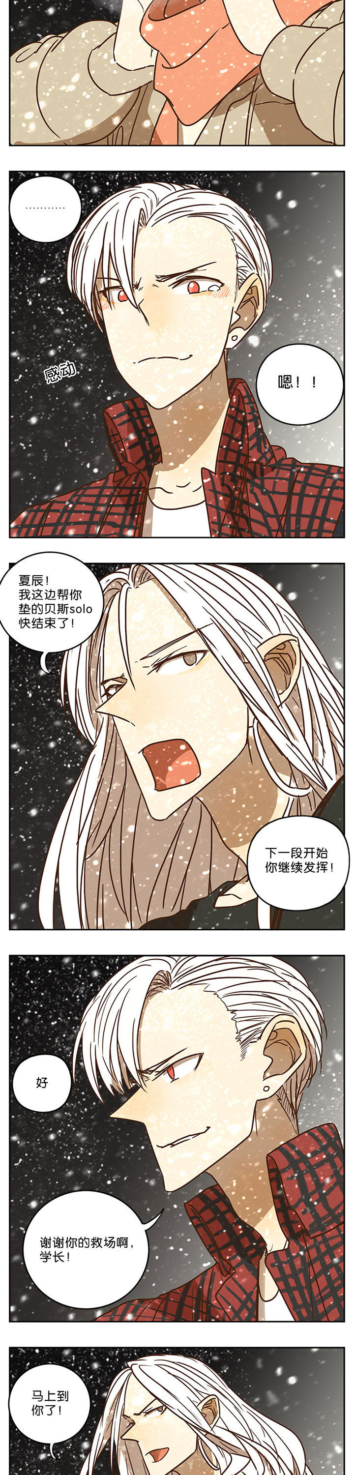 第67章：1