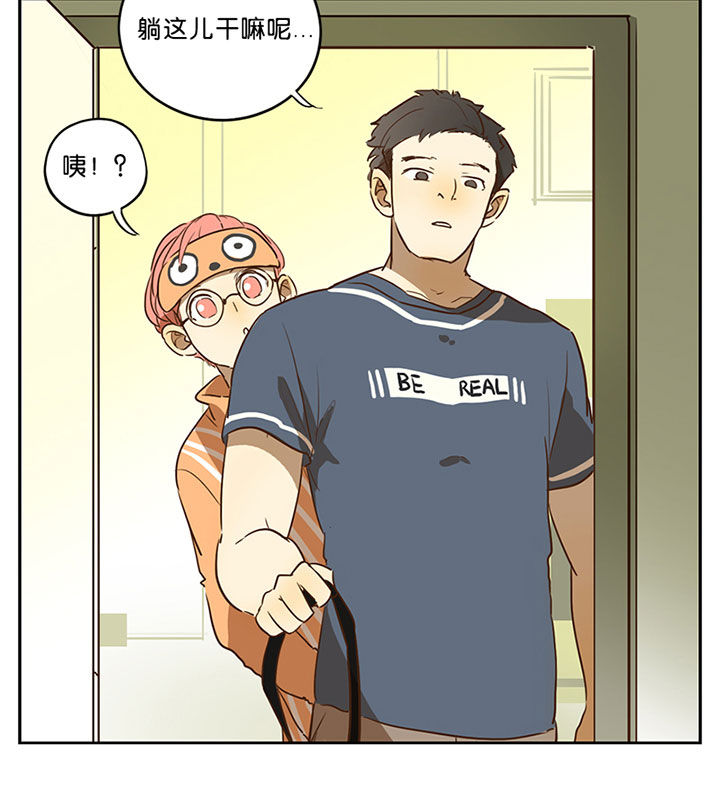 第41章：8
