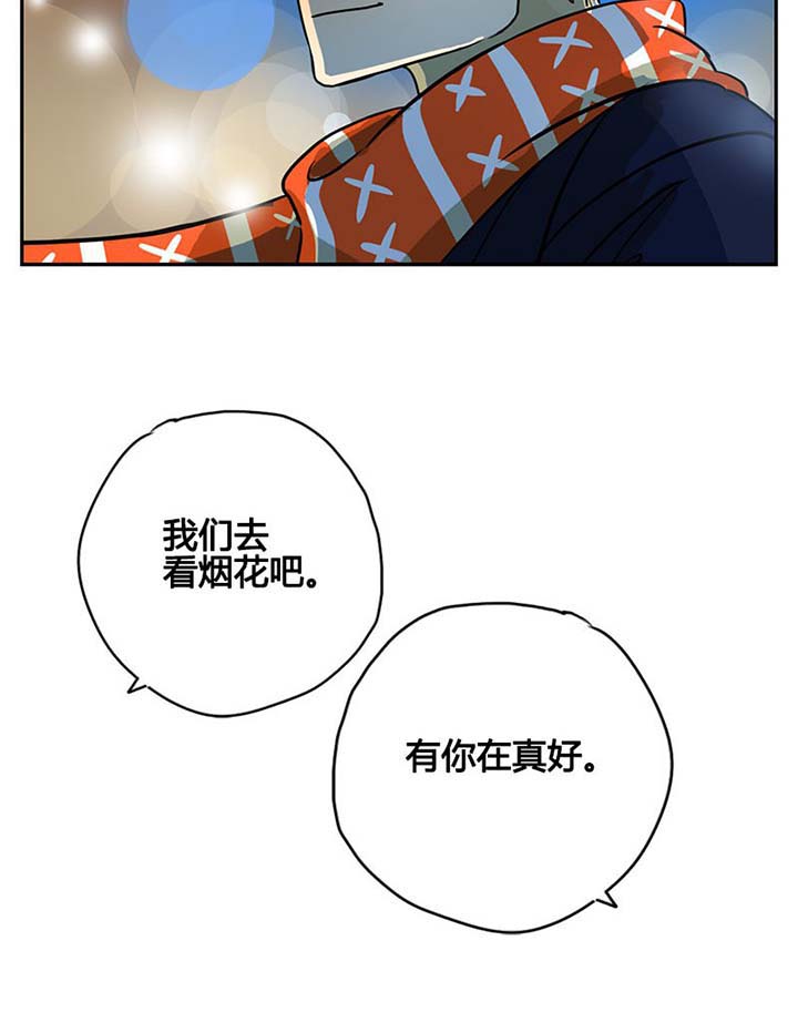 第11章：16