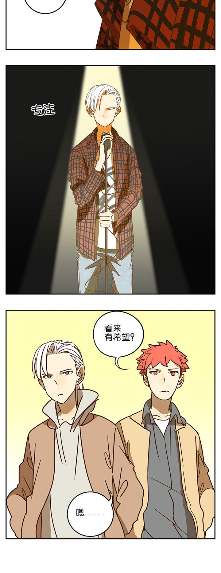 第56章：5